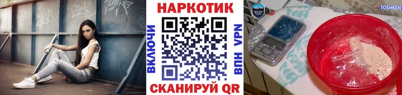 Купить наркоту Ефремов КОКАИН  Бошки Шишки  Меф мяу мяу  ГАШИШ 