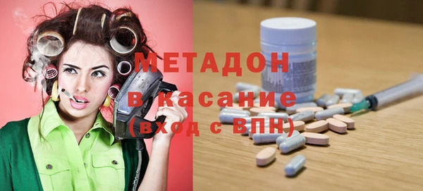 МДПВ Кукмор