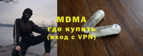 МДПВ Кукмор