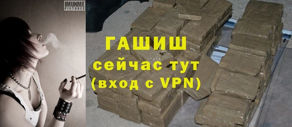скорость mdpv Горняк