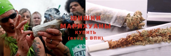 спайс Орехово-Зуево