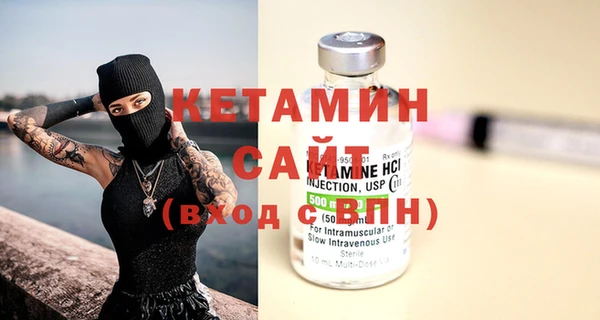 скорость mdpv Горняк