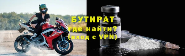 МДПВ Кукмор