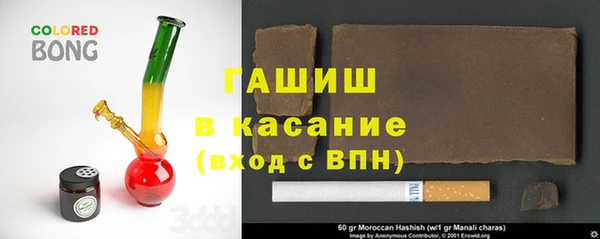 МДПВ Кукмор