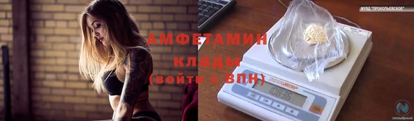 МДПВ Кукмор