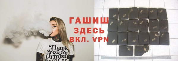 МДПВ Кукмор
