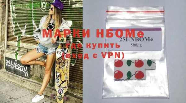 скорость mdpv Горняк
