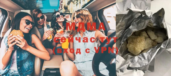 МДПВ Кукмор