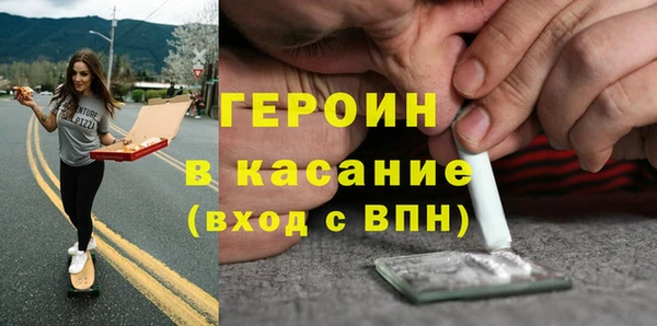 МДПВ Кукмор