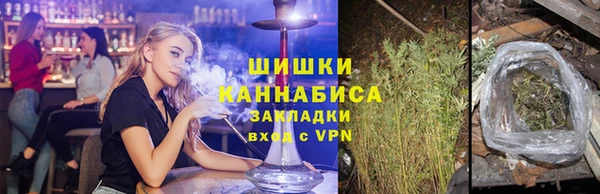 марки nbome Куйбышев