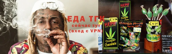 амфетамин Кулебаки