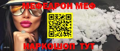 mix Будённовск