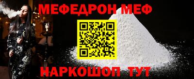 mix Будённовск