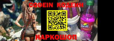 mix Будённовск