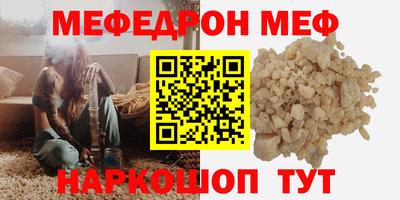 mix Бугуруслан