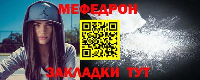 мдпв Волжский