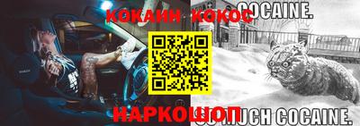 mix Бугуруслан