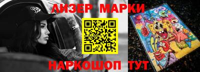 гашиш Абакан
