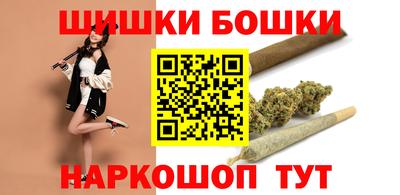 мдпв Волжский