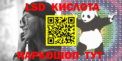 мдпв Волжский