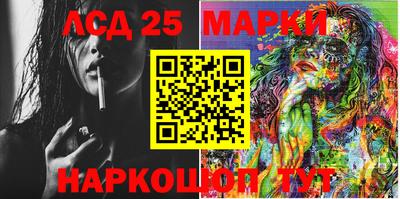 мдпв Волжский