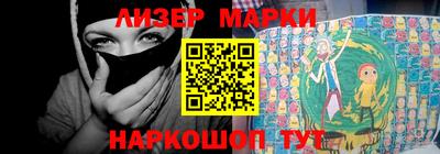 mix Бугуруслан
