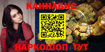 сатива Бузулук