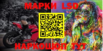 альфа пвп VHQ Волгодонск