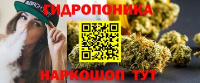 сатива Бузулук