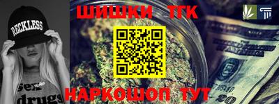 mix Будённовск