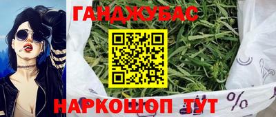 мдпв Волжский