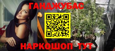 mix Бугуруслан