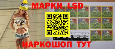mix Будённовск
