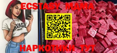 mix Бугуруслан