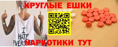 mix Бугуруслан
