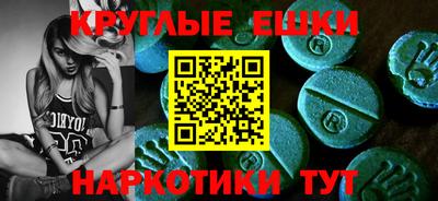 mix Будённовск