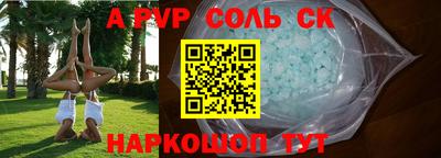 mix Будённовск