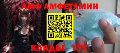 mix Будённовск