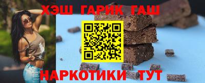 сатива Бузулук