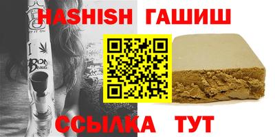 mix Будённовск