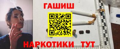 мдпв Волжский