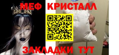 мдпв Волжский