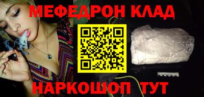 mix Будённовск
