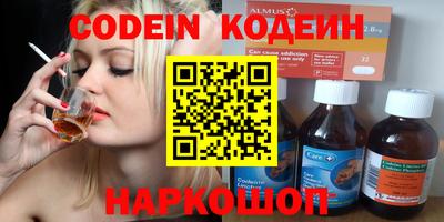 сатива Бузулук