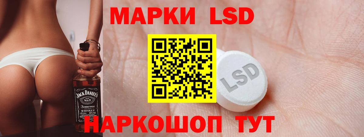 KRAKEN ONION  ЛСД экстази ecstasy  Лсд 25 экстази ecstasy  Лсд 25 экстази  Вход с VPN  Ефремов 