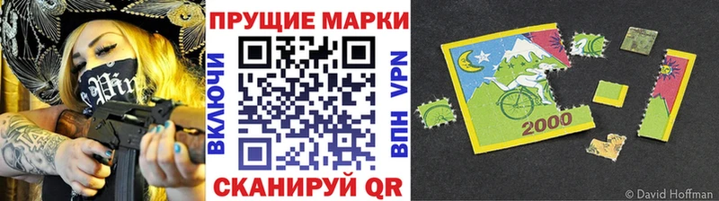 Марки N-bome 1,5мг  MEGA зеркало  Ефремов 