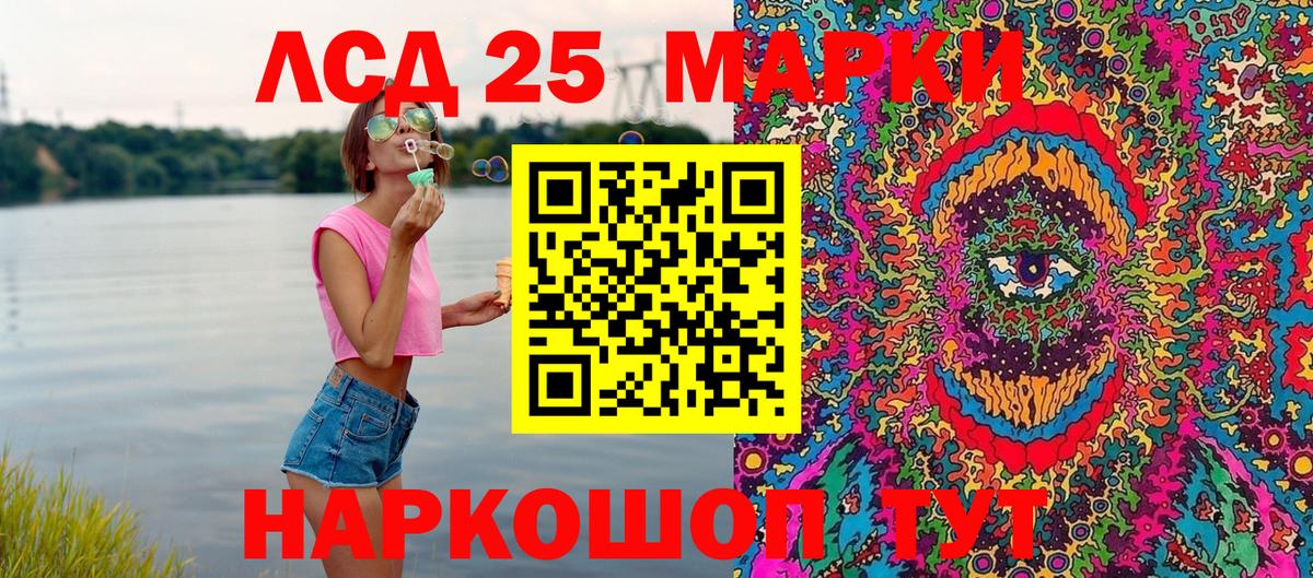 MDMA Ефремов
